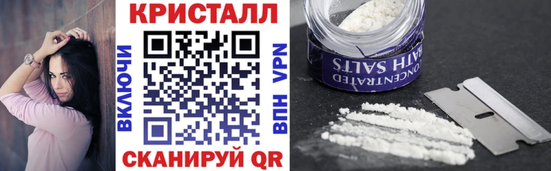 Купить  Багратионовск  АМФ Premium 