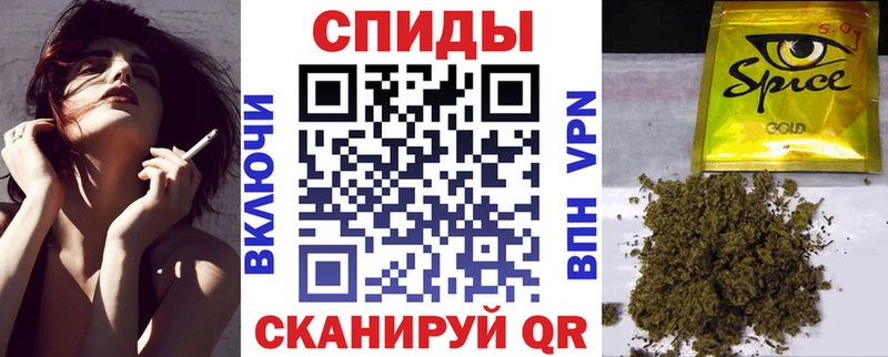 Купить где  Багратионовск  Бутират жидкий экстази 