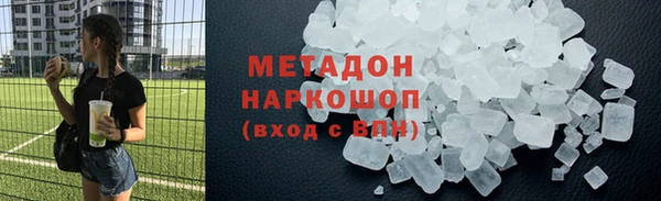 индика Кодинск