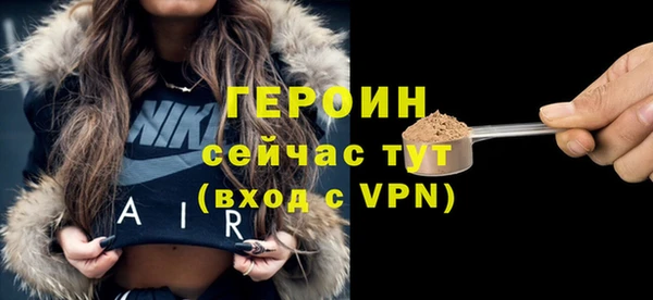 индика Кодинск