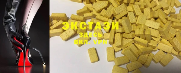 СК Козловка