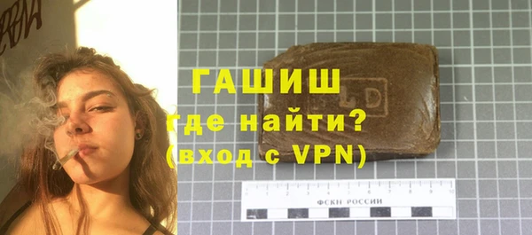 индика Кодинск