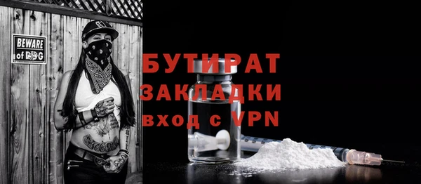 индика Кодинск