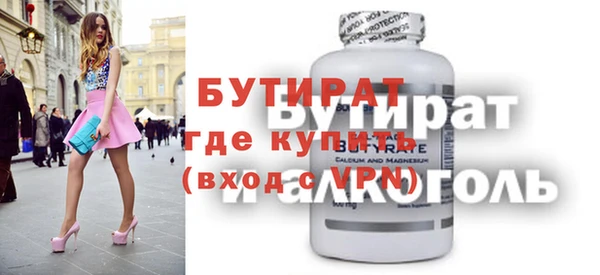 СК Козловка