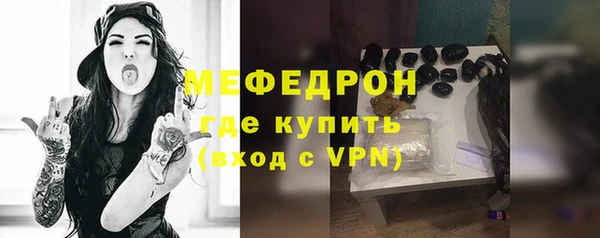 индика Кодинск