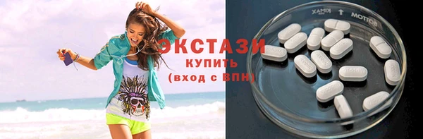 СК Козловка
