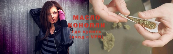 гашиш Корсаков