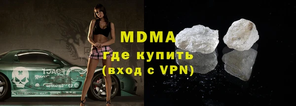СК Козловка