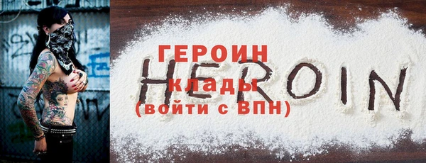 СК Козловка