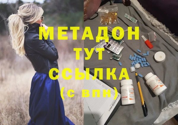 индика Кодинск