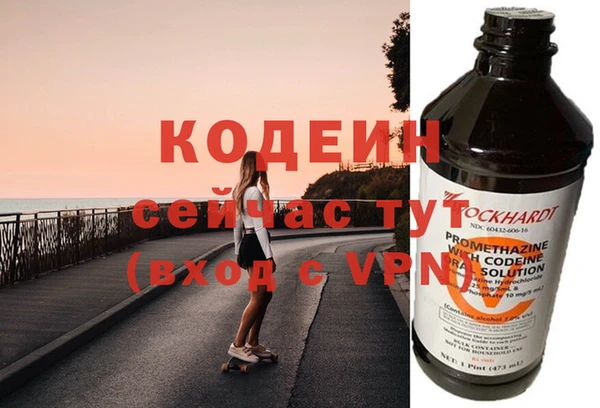 СК Козловка