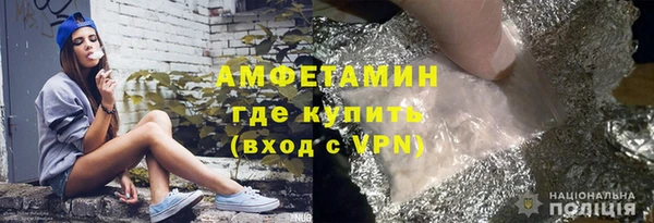 СК Козловка