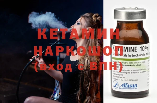 индика Кодинск