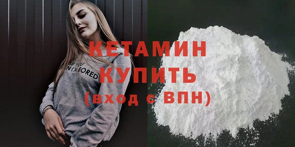 СК Козловка
