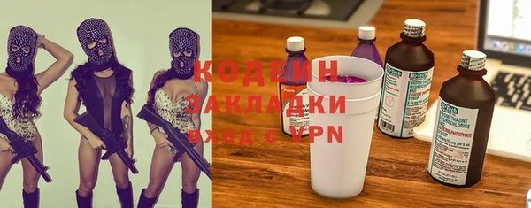 СК Козловка