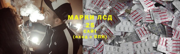 индика Кодинск