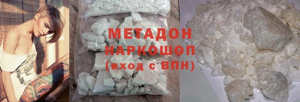 гашик Костерёво