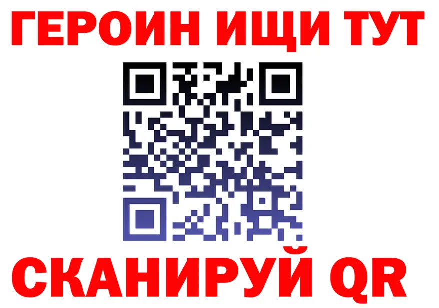 МЕФ 4 MMC как войти shop blacksprut Багратионовск